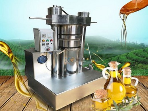 ماكينة عصر الزيت بقدرة 200 كجم في الساعة – شراء الزيت من البصرة