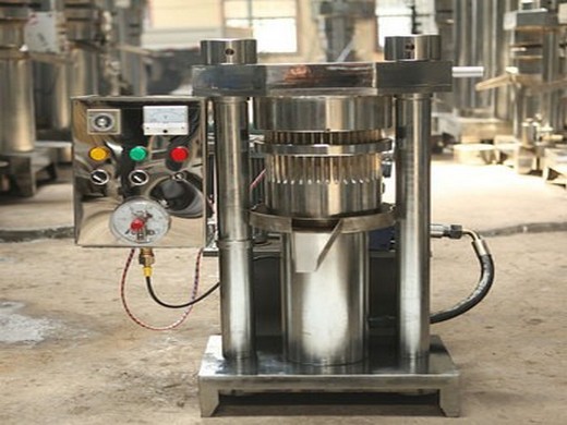 آلة ضغط زيت نخالة الأرز عالية الإنتاج آلة ضغط زيت نخالة الأرز عالية الإنتاج