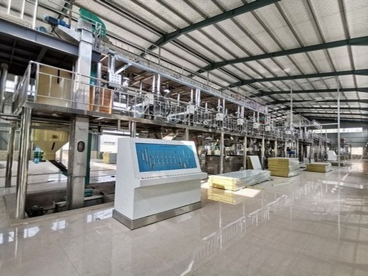 آلات مطحنة الزيت – الشركة المصنعة لمجففات بذور القطن الأوتوماتيكية عبر الإنترنت من راجكوت