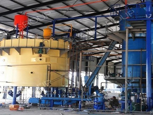 مصنع آلة ضغط زيت نخالة الأرز في الصين