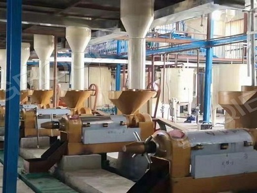 مصنع معالجة زيت فول الصويا بالجملة – زيت فول الصويا في كوتيماها