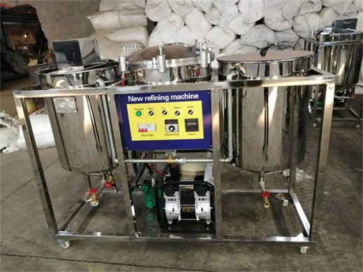 ماكينة ضغط الزيت لتكرير الزيت فائقة الجودة بسعر تركيا